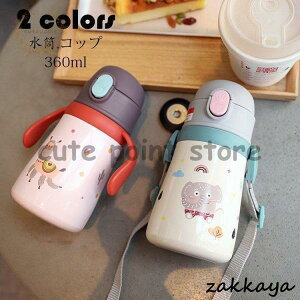 qp  Rbv LbY  @r  ۉ/ۗ␫ ^b` {^ XeX yʍ\ ʊw spi AEghA 킢 360ml 2F