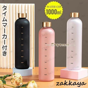 ^C}[J[t EH[^[{g 1bg e Tritanގ 1000ml  X|[cEH[^[{g 킢 X  X|[c s