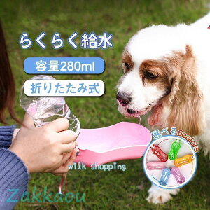 ڋʃZ[ ybgEH[^[{g ObY  a ybgpi ybg   {g  ybg{g U Oo ybg ߂\