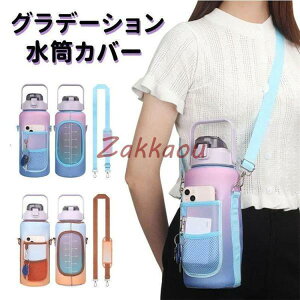 Of[V Jo[  |Pbgt ΂ߊ| z_[ P[X 2000ml {gJo[ V_[ ybg{g V_[ {gP[X