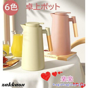 @r XeX|bg  |bg ۗ |Ăɂ ^fM @т e  ۉ|bg T[WO 1L ƒpi hV̓ V