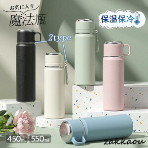  ۉ ۗ @r X|[c q l 550ML oR ^ ] AEghA  a Mtg ^  y s ^