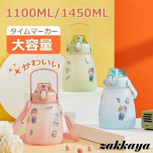 EH[^[{g  Xg[  e ^C}[J[ 킢 􂢂₷ X|[c{g ʋ ^ wZ ^ X|[cp gѕ֗