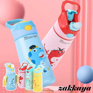  }O{g {g q LbY XeX{g qǂ Rbv _CNg  Jo[t  LN^[ 킢 ̎q j̎q