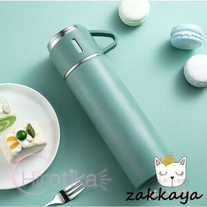 XeX{g }O{g  v[g 2way @r  Rbvt {g  ۉ}O{g ۗ Mtg JtF}O 580ml ̓ ̓