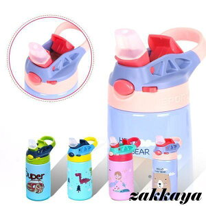  qp qp ǂ LbY  ǂ 350ml LbY{g ^ XeX q ̂ y