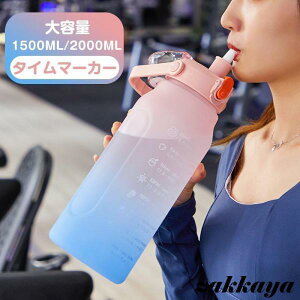 EH[^[{g  Xg[  e ^C}[J[ 킢 􂢂₷ X|[c{g NA ʋ ^ wZ K g[jO ^