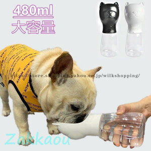    EH[^[{g t`uhbO G o U tu t ybg ЎŐ̏oꂪłybgp