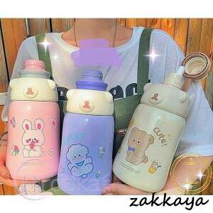 ۉ XeX{g Rbv 1130ml qp @r   LbY ̎q j̎q {g Xg[t e ۉ ۗ ʉ ʊw s