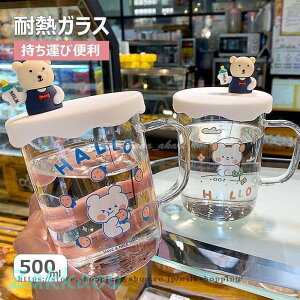 水筒 夏 直飲み 水筒 軽い 便利 オシャレ 子供 大人 大容量 運動水筒 運動 ヨガ 体操