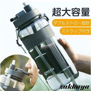 EH[^[{g ڐ   e 킢 􂢂₷  X|[c{g ʋ ^ wZ AEghA g[jO ^j̎q ̎q