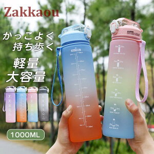  1bg ڐt q e EH[^[{g ^C}[J[ gѕ֗ Rh~   v[g ʊw ʋ