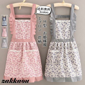 Gv fB[X ԕ H^ t ۈm Ɩp Ǝ  Lb` JtF e@ T X^btGv hV̓ ̓ v[g