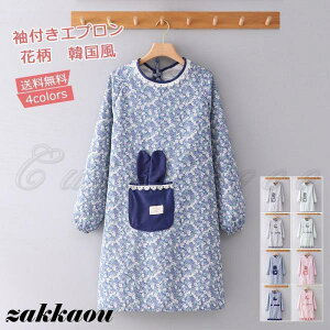 tGv fB[X ۂ ԕ [X t ؍ J |Pbgt ̌^Jo[  lp B  | 