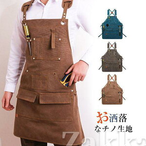 Gv H Ɩp H ۈm jp DIY LpX G | oCg z  JtF K[fjO [NGv 