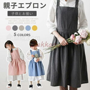 eqGv O|  q fB[XGv Ɩp ƒp ԉ Ɨp n | Ȃ DIY K[fjO | HX k l JtF