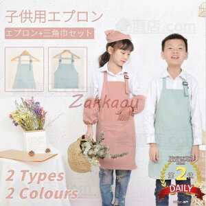 LbY q Gv 2_Zbg DIY Op  FȂ ǂ j̎q ̎q jp w K jZbNX LbYpGv