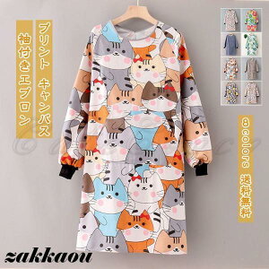 tGv fB[X Y ۂ vg LoX u J |Pbgt ̌^Jo[ lp B  | 