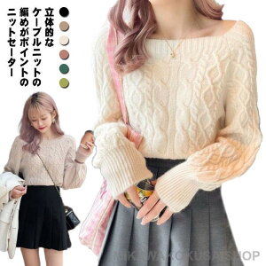 jbgZ[^[ fB[X XNGAlbN Z[^[ V[g  jbg gbvX H~ vI[o[ P[u҂ o[  l