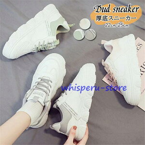 Xj[J[ fB[X  Ȃ y _bhV[Y EH[LOV[Y ₷ JWA [Jbg [XAbv r ^C 