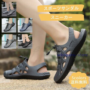 X|[cT_ Y Xj[J[ JWAV[Y tbg ~ ₷ ₷ AEghA 21NĐV ꂢ 