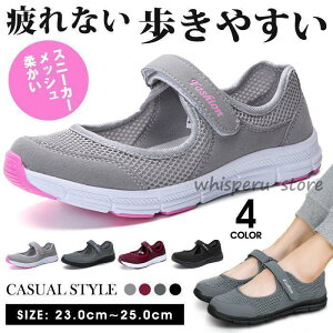 Xj[J[ fB[X bV T_ _ n ʋC Ȃ V[Y tbg  C ₷ EH[L 