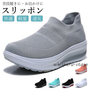 Xb| fB[X Xj[J[ JWA RȂ y  nYt[ Ȃ  i[XV[Y EH[LO v[g ̓