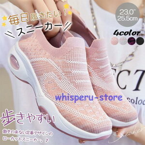 Xj[J[ HV fB[X V[Y tHjOV[Y EH[LOV[Y bV ؂ ₷ Ȃ y ʋCǂ RtH[g