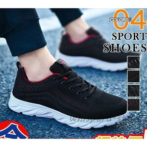 Xj[J[ Y jO bV gbLOV[Y Ȃ  ʋC EH[LO W WMO X|[c ^ y