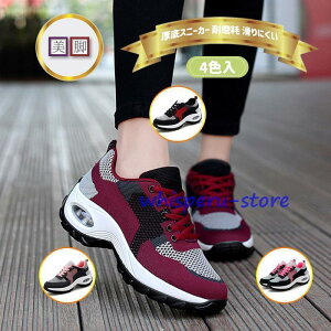 Xj[J[ fB[X _CGbgV[Y X|[c r D^i[XV[Y bV EH[LO NbV ƌC Ōt wlC C ʋC