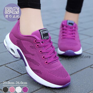 Xj[J[ fB[X X|[cV[YjOV[Y EH[LOV[Y L WjA AEghA y  ~ O ʋ