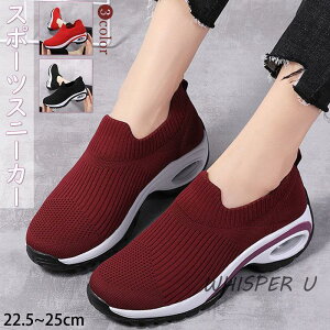 Xj[J[ fB[X X|[cXj[J[ GANbV tCjbg EH[LOV[Y X|[c y ~ Ռz ʊw ʋ ₷