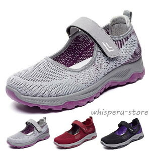 RtH[gV[Y ʋC }WbNe[v jbgV[Y Xj[J[ EH[LOV[Y C fB[X ̓