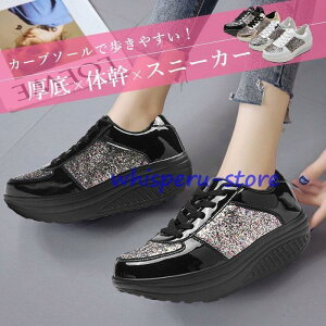 Xj[J[ fB[X  Ȃ y _CGbgXj[J[  rW[ N oXV[Y EH[LO ₷  b L r