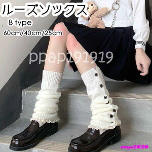 [Y\bNX 60cm 40cm 25cm ӂӂ t@[   zCg q C XN[  `A K[ M RX`[ LbY