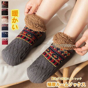 \bNX [\bNX C Y fB[X C [V[Y {A g  hC Ɍ[\bNX Xbp k ӂӂ n