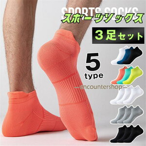 X|[c\bNX Y fB[X 3Zbg C jO Ԃ V[g St WMO ^ Zbg