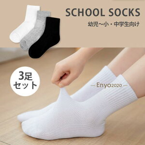 XN[\bNX 3Zbg q C j̎q ̎q  u C L  c w v[g Cxg ʂ    w