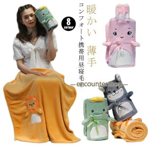 Ђ| G| uPbg Ђ G tlѕz ItBX 킢 g uPbg   LbYTCY  