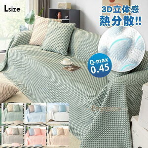 }`Jo[ \t@[Jo[ Ђ ڐG⊴ 3l| uPbg  ėp 􂦂 zc  _炩  z ʋC  \t@V[g