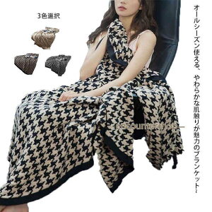 唻 uPbg }`Jo[ Ђ| ` \t@ xbhk ѕz uPbg  ^IPbg AC{[ jbg[΍