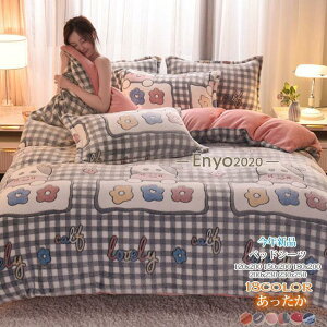 ^IV[c uPbg V[c 1.2m 2m VO _u 18F R hL h_j t[X  ѕzɂȂ2WAYdl zc Q