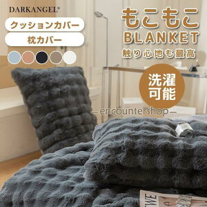 NbVJo[ ӂ Ђ| |ѕz OWA[ EH[ uPbg 2킹  }CNt@Co[ tl g ѕz