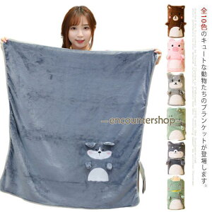 ブランケット ひざ掛け 毛布 保育園 キッズ 恐竜 柴犬 子供毛布 ブランケット 厚手 あったか 柔らかい 寝具 オフィス アニマル 動物 80×10