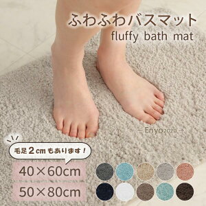 oX}bg 40*60 50*80 ё2cm 3cm ӂ}bg ɍב@ gC}bg }bg փ}bg  R hL GXe ӂӂ 