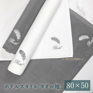 oX}bg 唻  ^In 80×50 100% zeX^C z 􂦂   R hL ӂ}bg @}bg