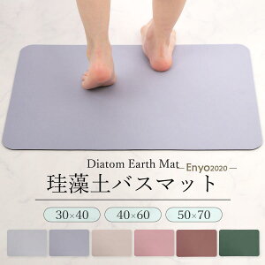 ]yoX}bg ]y}bg \tg 30×40 40×60 50×70 _炩 Ȃ mAXxXg 唻 oX}bg @ C