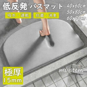 �o�X�}�b�g ���� �����C�}�b�g �ᔽ�� �I�[���V�[�Y�� �z�� ���� �R�� ���L ���@���}�b�g ����~�� �������� �E���^�� �t�����l�� �k�� �唻 �h�� �􂦂�