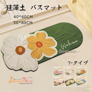 ]yoX}bg \tg @}bg ԕ C}bg  k ӂ}bg Lb`}bg oXpi z ȒP ~  ʏ