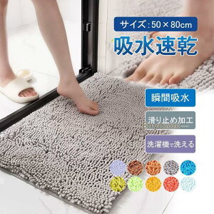 oX}bg ӂ}bg 50×80cm uԋz z ؂ _炩 ~ C  gC @ ې k I[V[Y